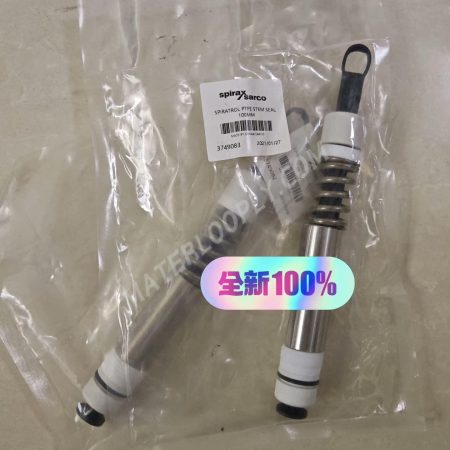 SpiraxSarco PTFE DN100/DN65-80 3749083, 3749082