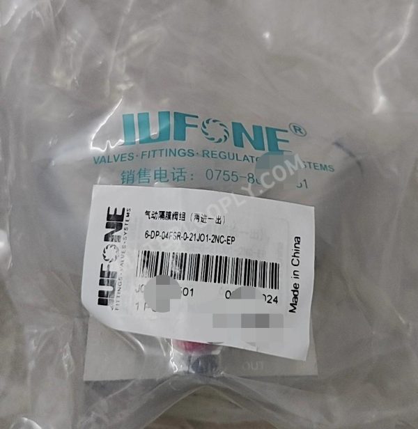 JUFONE Pneumatic Diaphragm Valve Group 6-DP-04FSR-0-21JO1-2NC-EP - Image 3