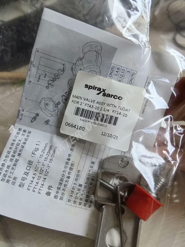 Spirax Sarco Main Valve Assy with Float for 1" FT43 - 10 & 1 1/4" FT14 - 10, Part No. 0664180 - Image 3