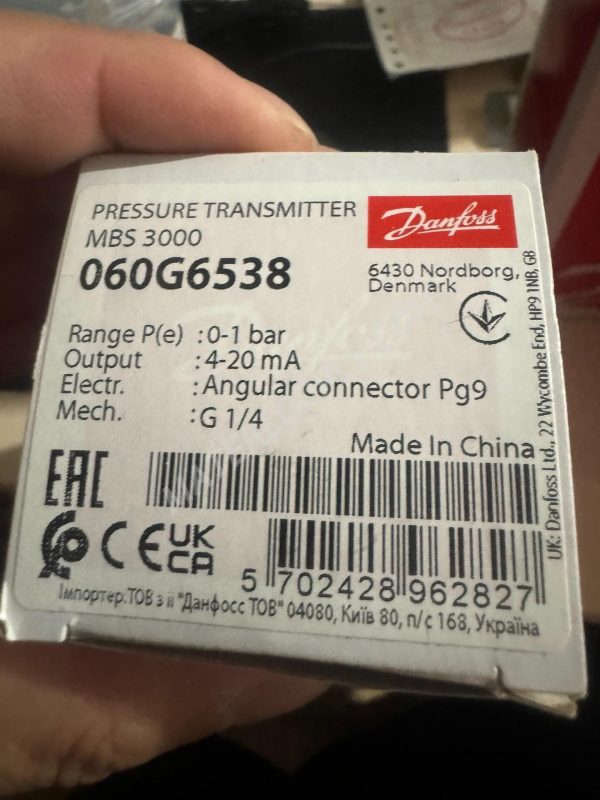 Danfoss Pressure Transmitter MBS 3000, Model 060G6538 - Image 2