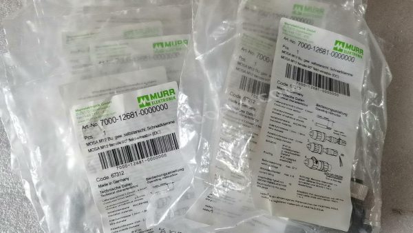 MURR Connector 7000 - 12681 - 0000000, M12 4 - Pin Female 90°，German - Made - Image 7