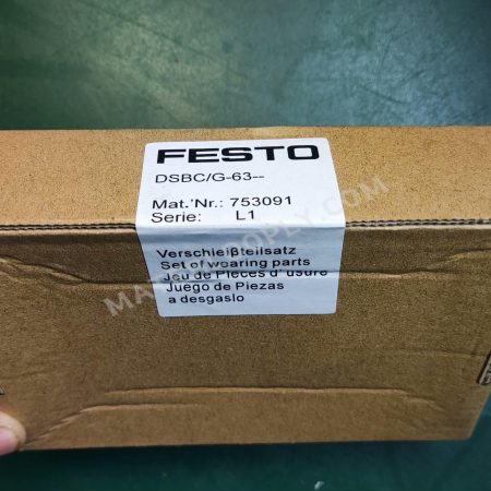 New Original FESTO Wearing Parts Set DSBC/G - 63--, Mat.'Nr. 753091